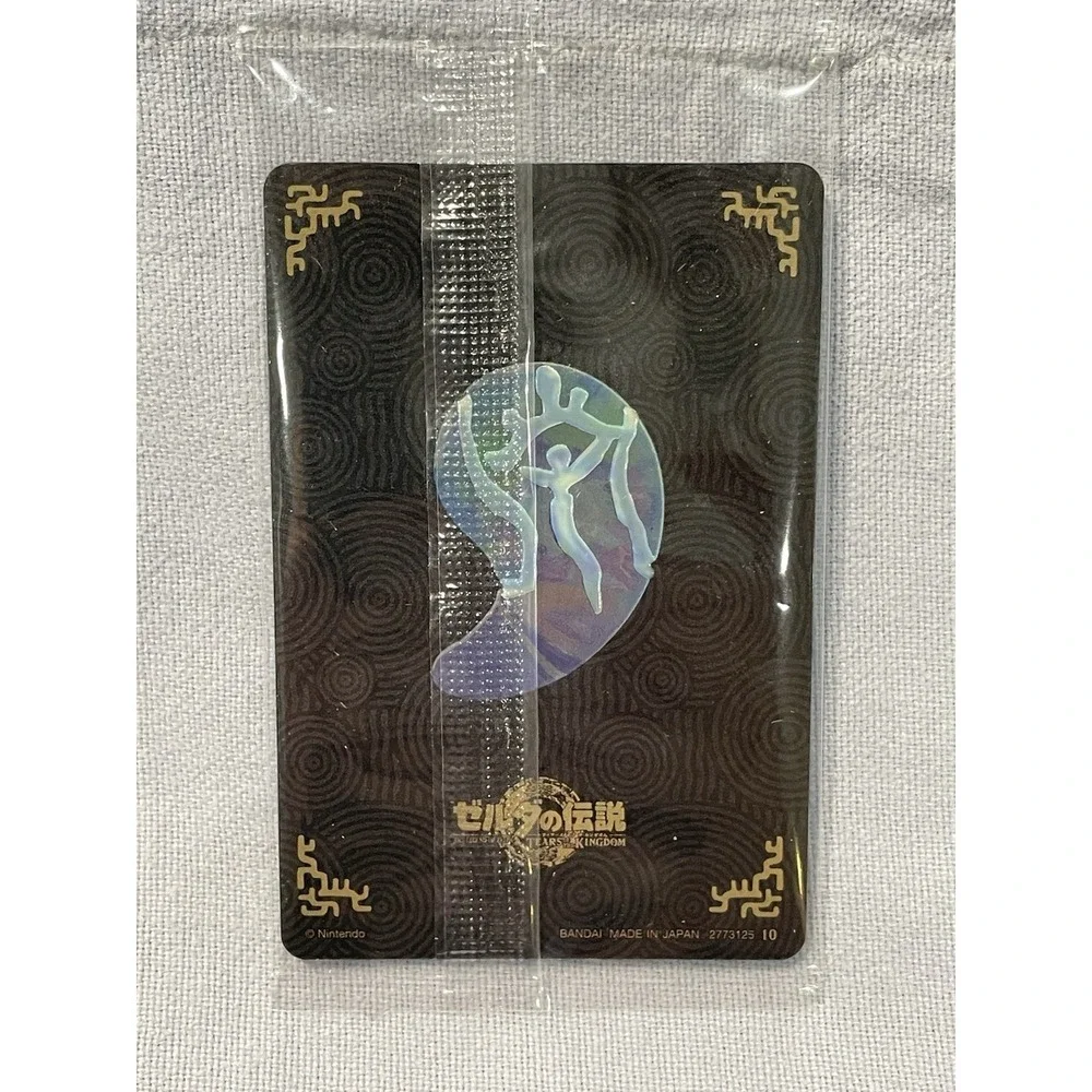 NEW Set of 5 The Leged of Zelda : Tears of The Kingdom Wafer Sealed Cards